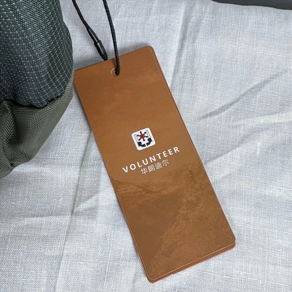 Volunteer military products